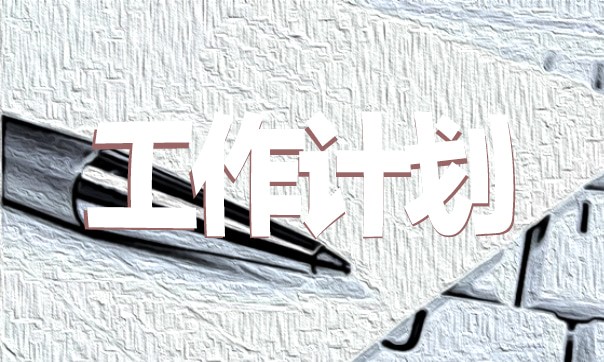 哪里有针对业余爱好者的篮球训练策略_1